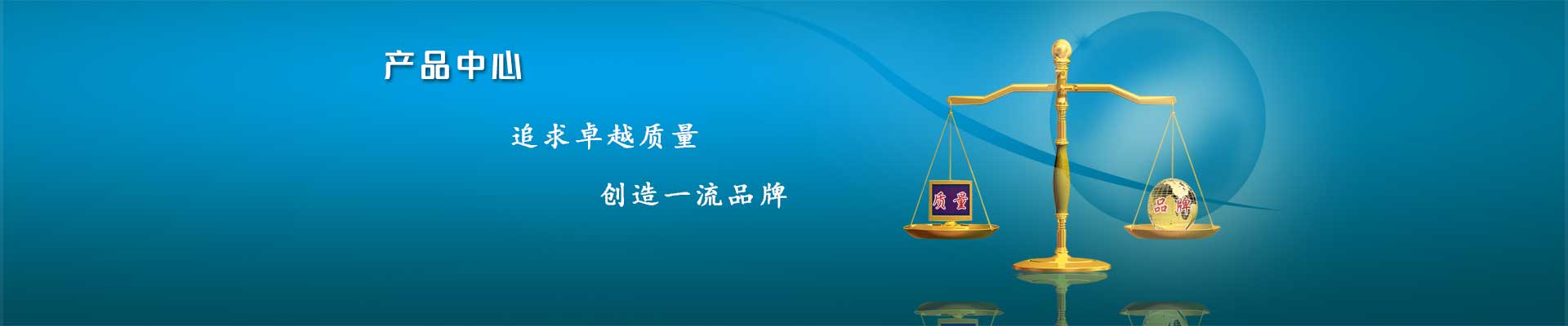 玻璃鋼儲罐
